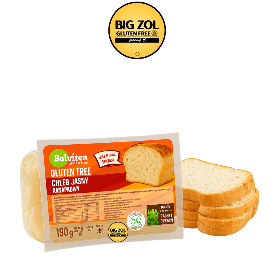 Balviten قطع خبز ابيض