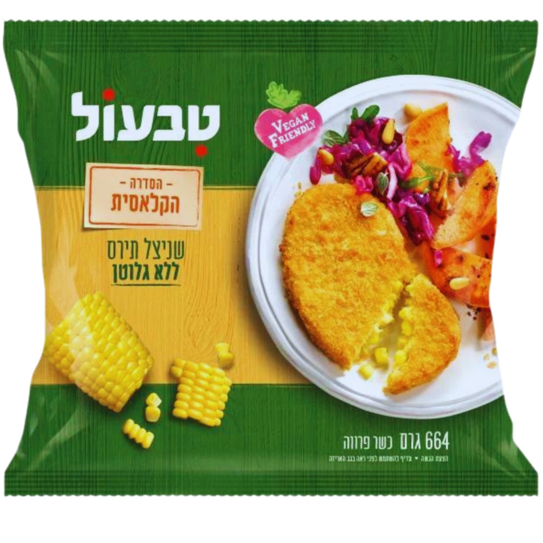 شنيتسل الذرة
