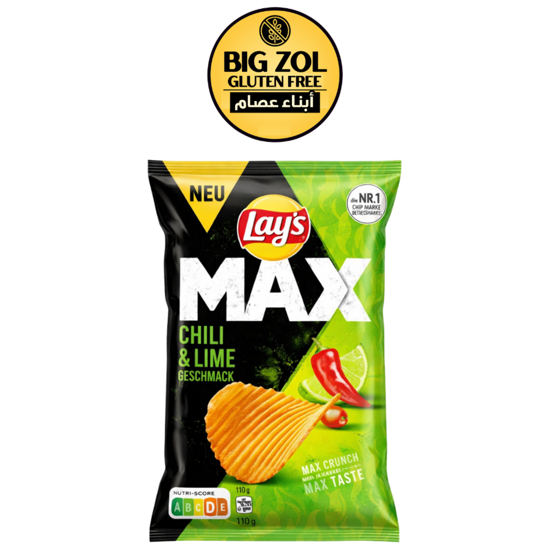 شيبيس ماكس ليمون وتشيلي Lays