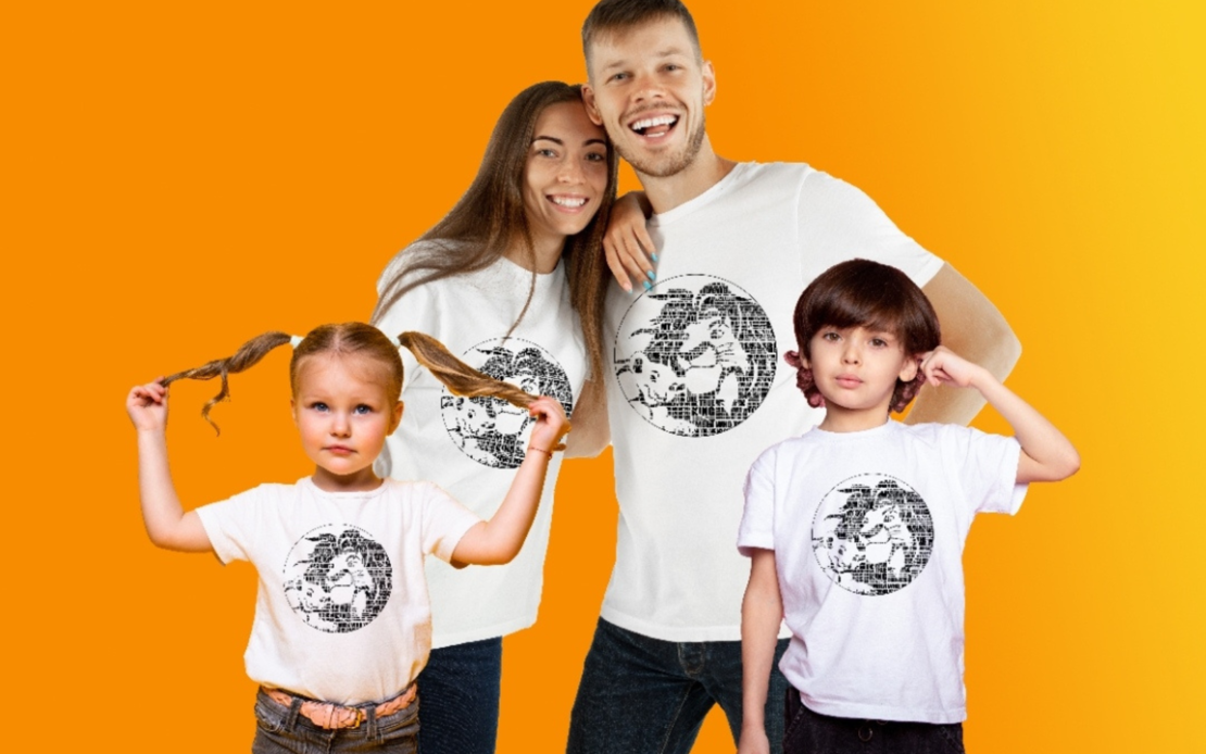 חולצת lion king