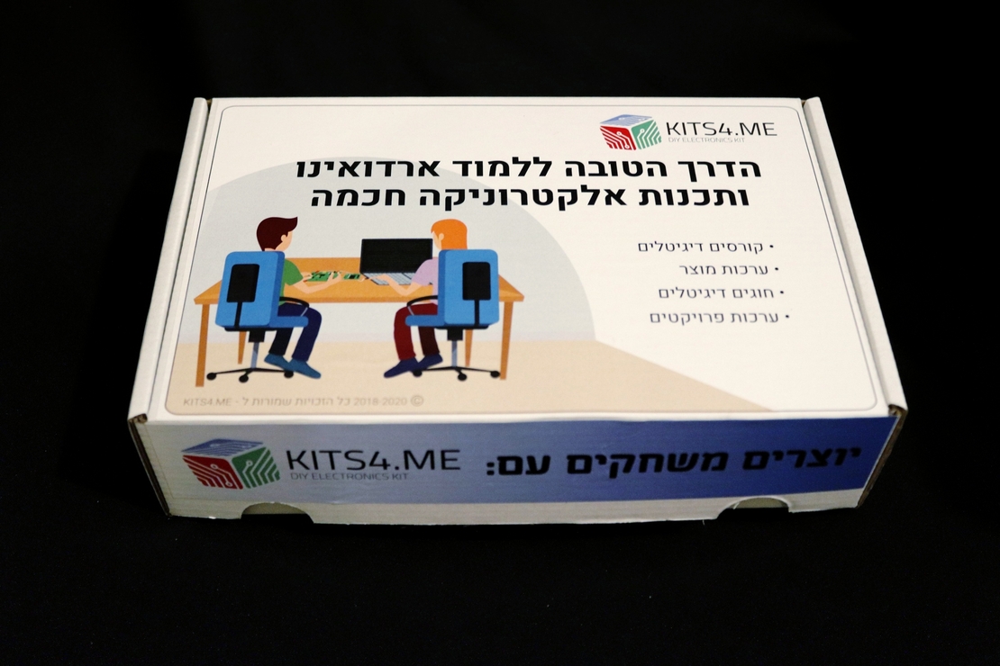 ערכת משחקים