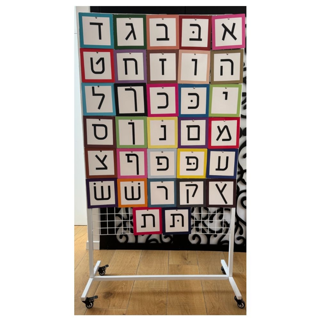 פשוט אלף בית - הפניה לאתר המקור