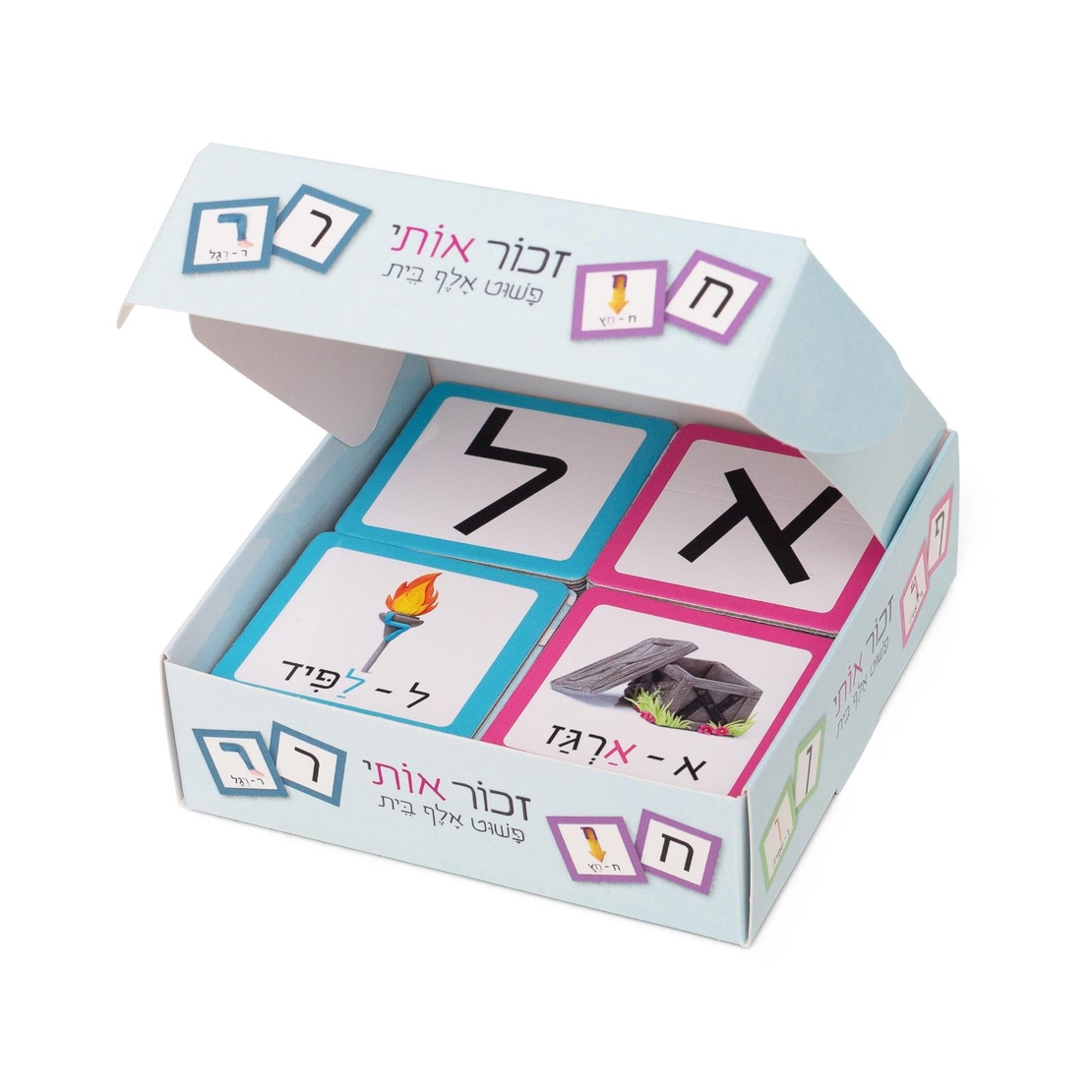 פשוט אלף בית - הפניה לאתר המקור