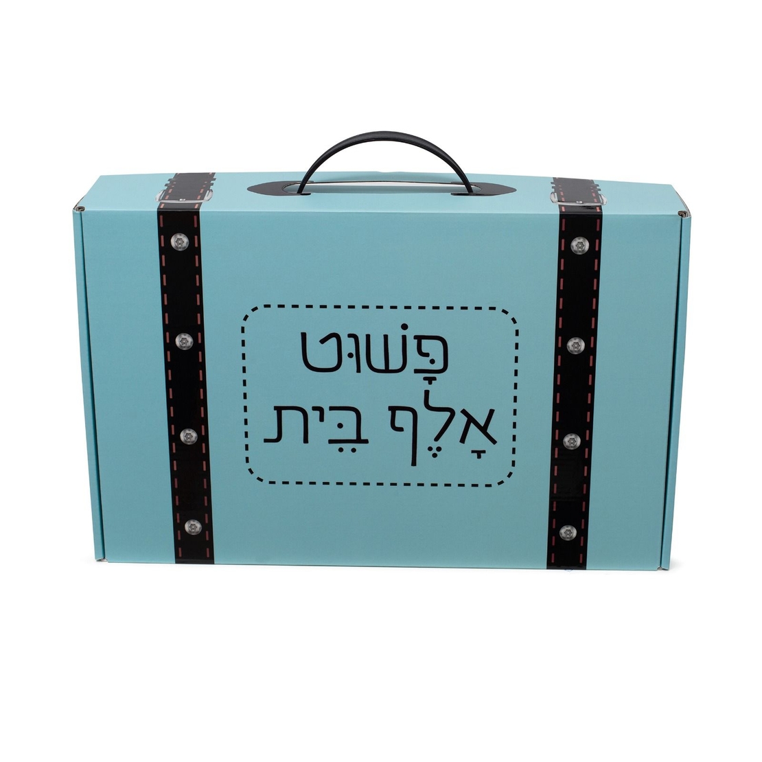 פשוט אלף בית - הפניה לאתר המקור