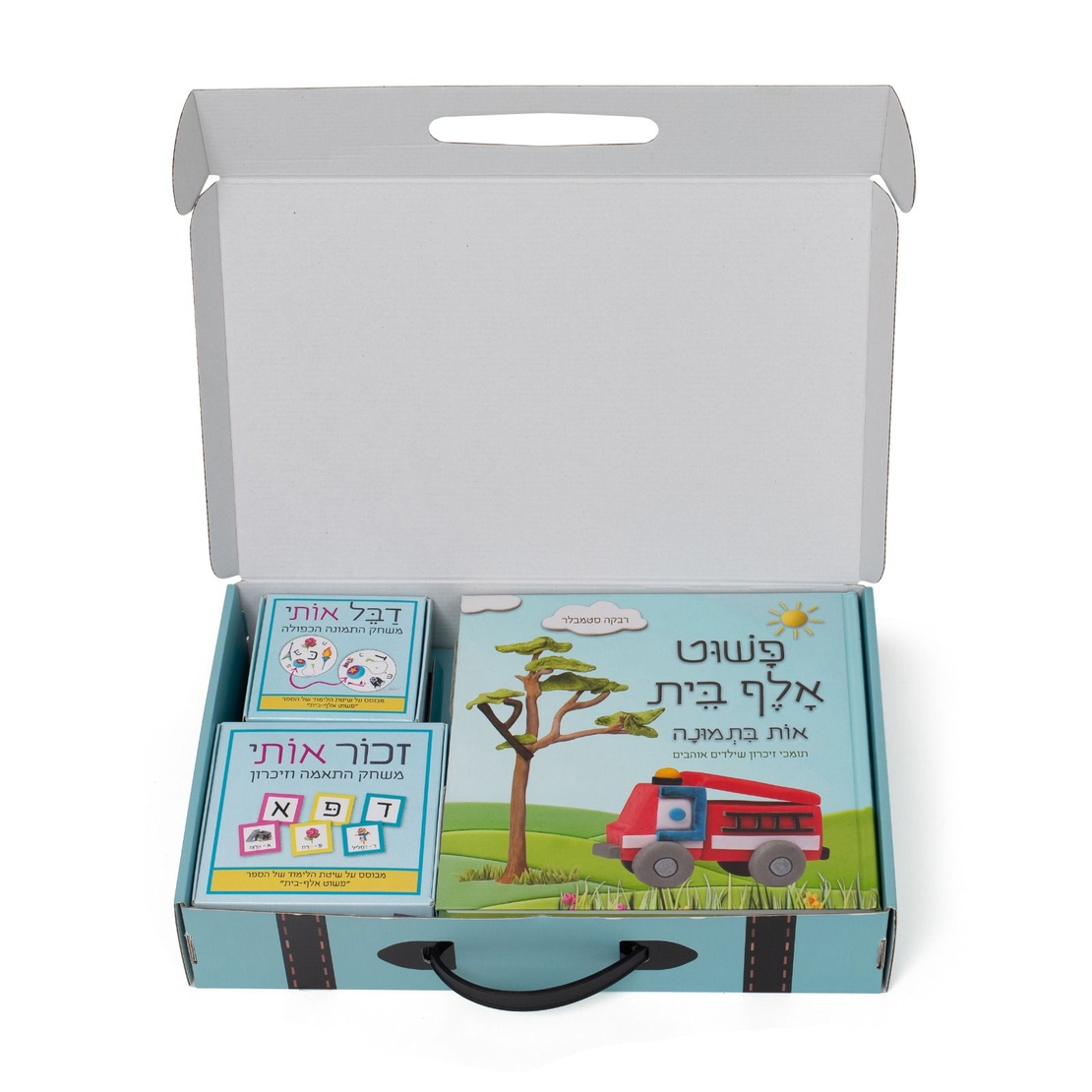 פשוט אלף בית - הפניה לאתר המקור