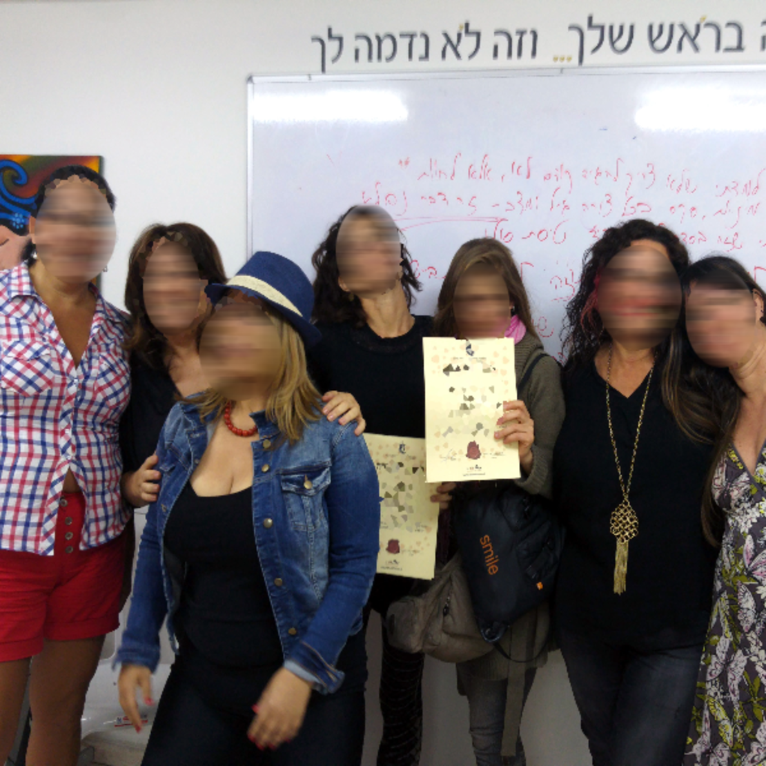 מעגל נשים
