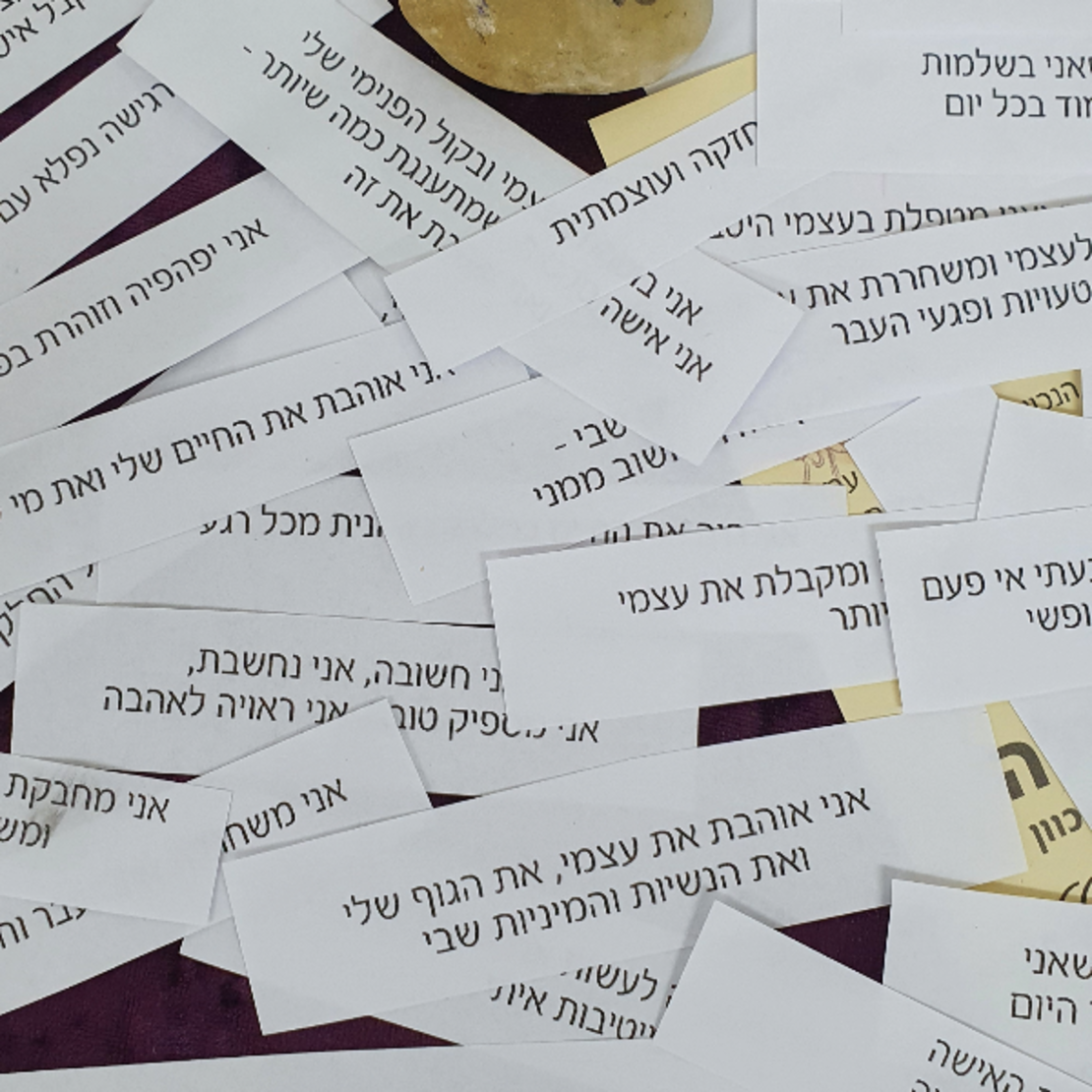 מעגל נשים