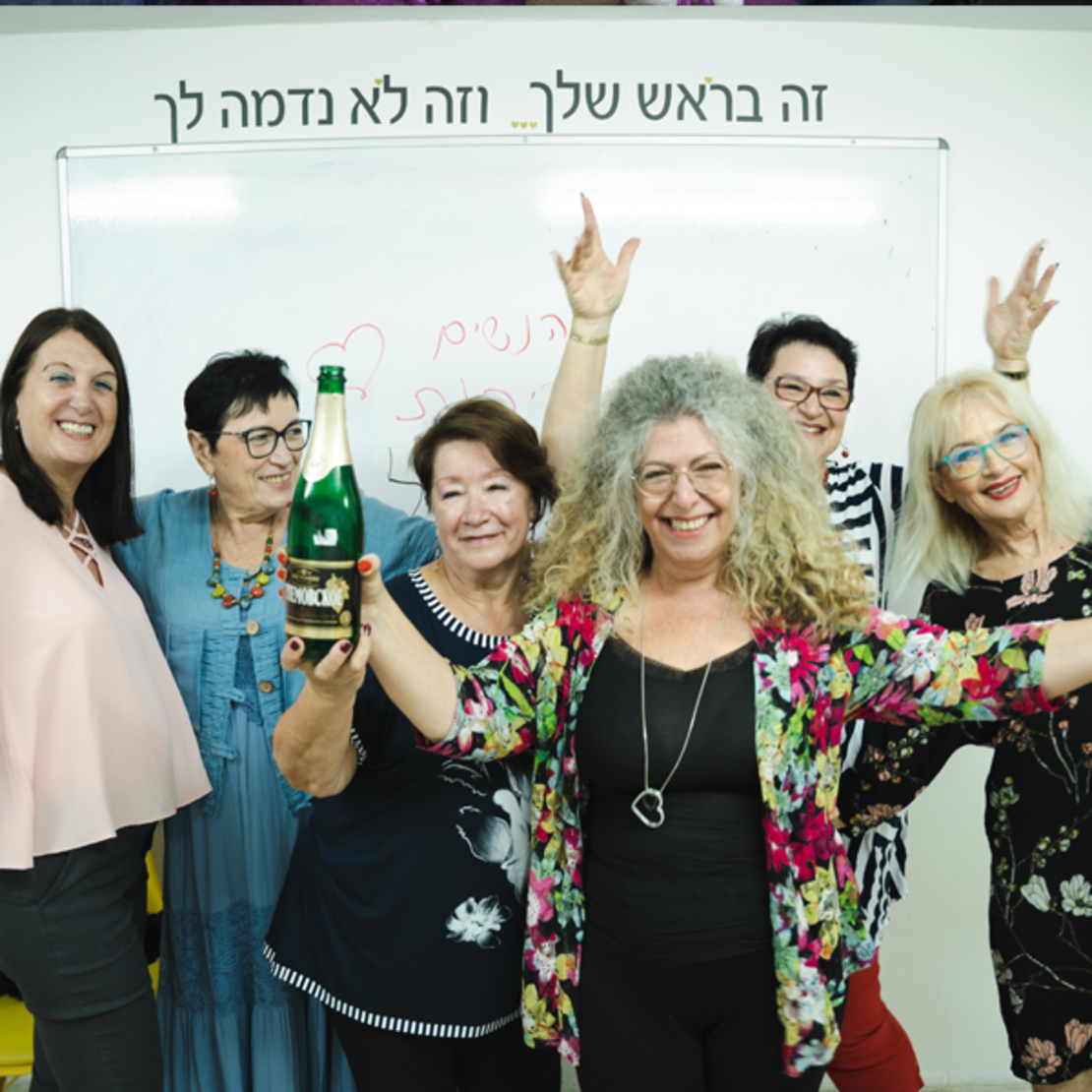 מעגל נשים