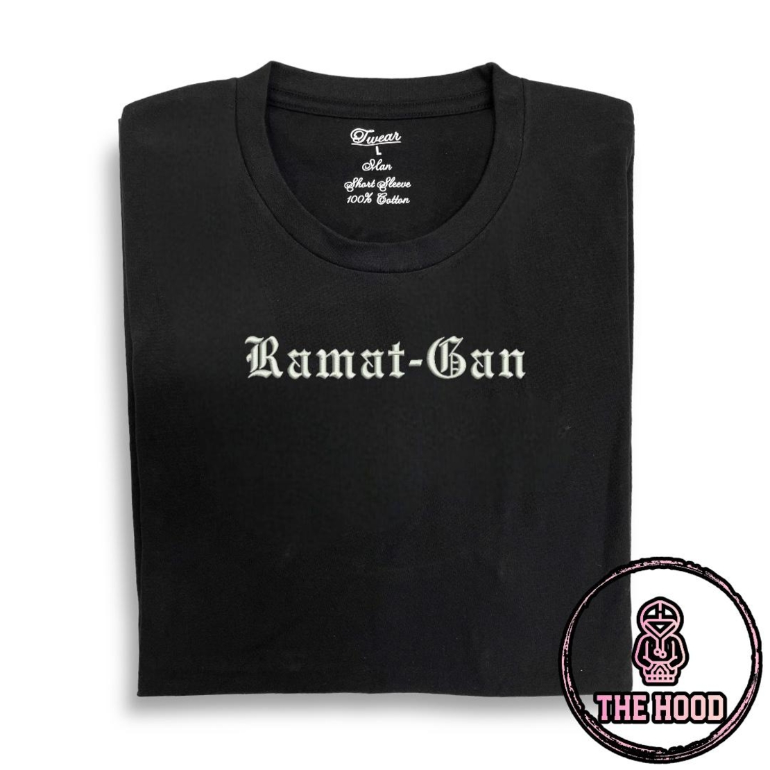 חולצת טישרט RAMAT GAN מלכותי