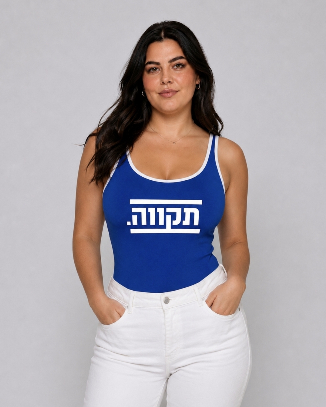 תקווה - בגד גוף - כחול