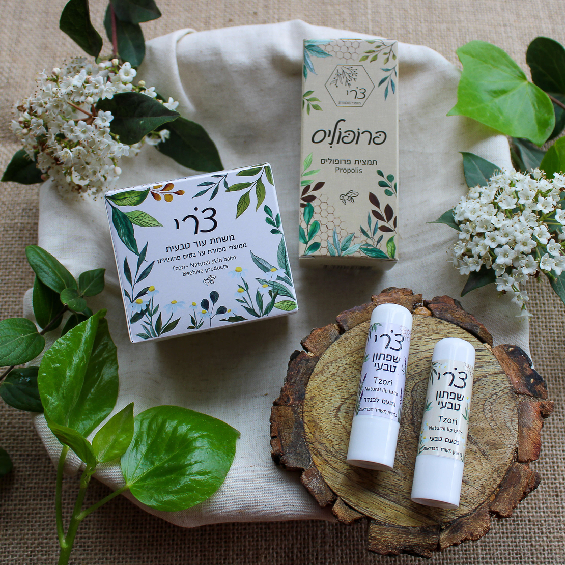 מארזי אביב- קלאסי