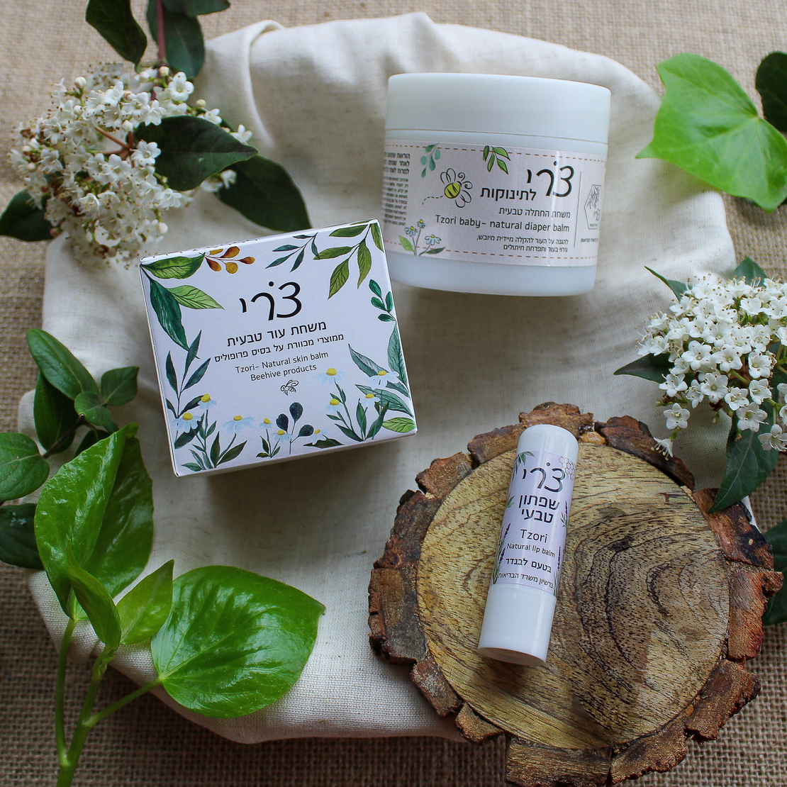 מארזי אביב- בייבי