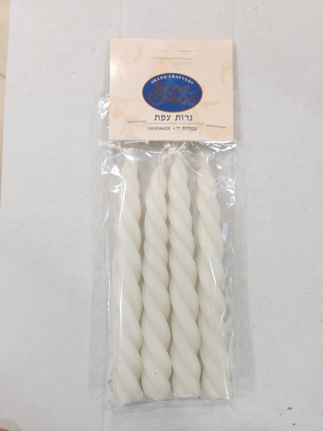 מיני נר הבדלה לבן 4 יחידות בשקית