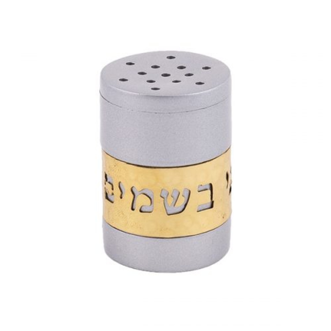 Spice Box + Metal Cutout 