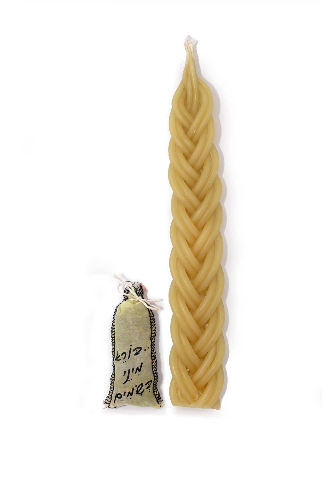 Traditional Wax Havdalah Candle and Spice Holder Bag