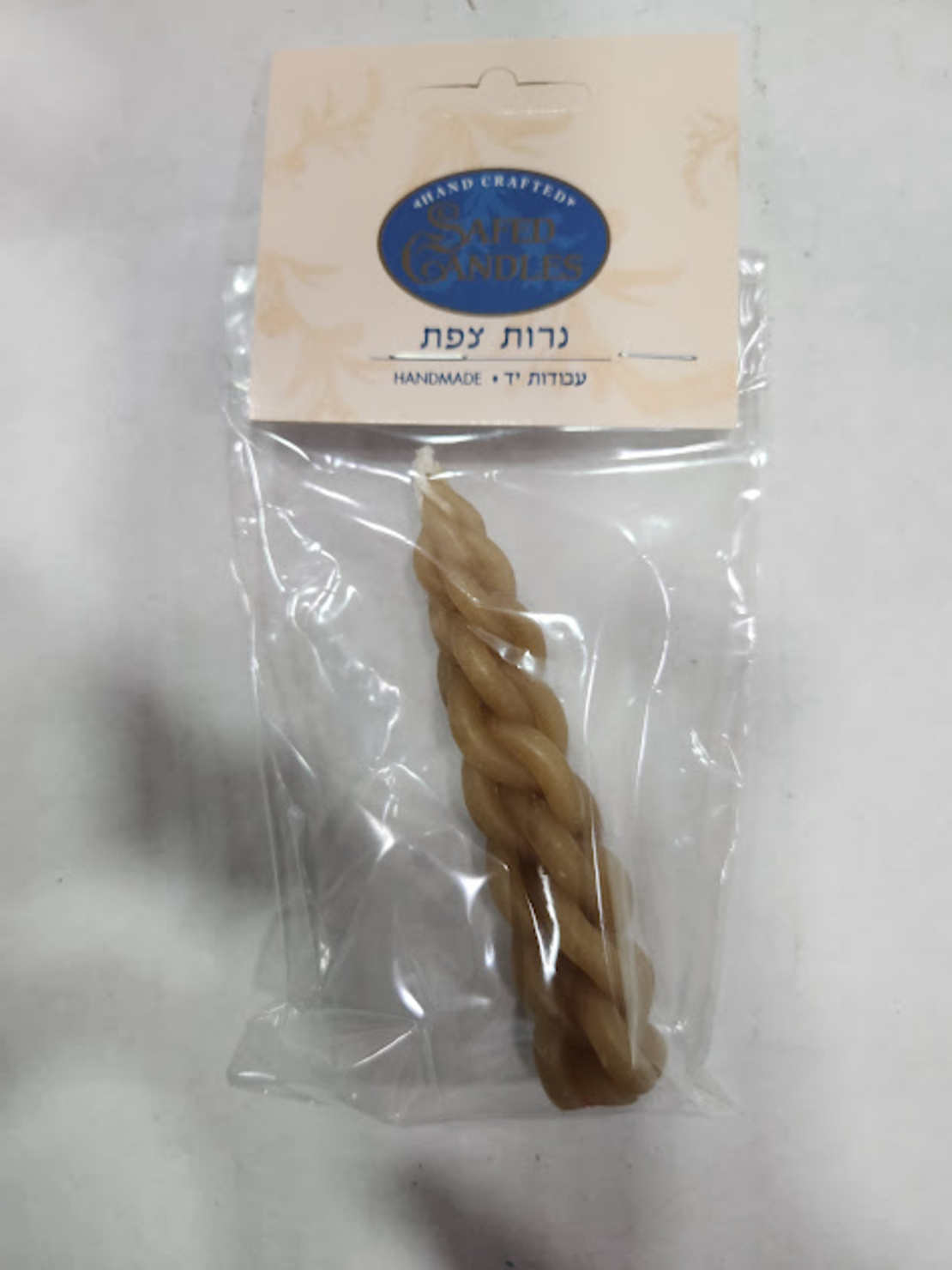 מיני נר הבדלה טבעי