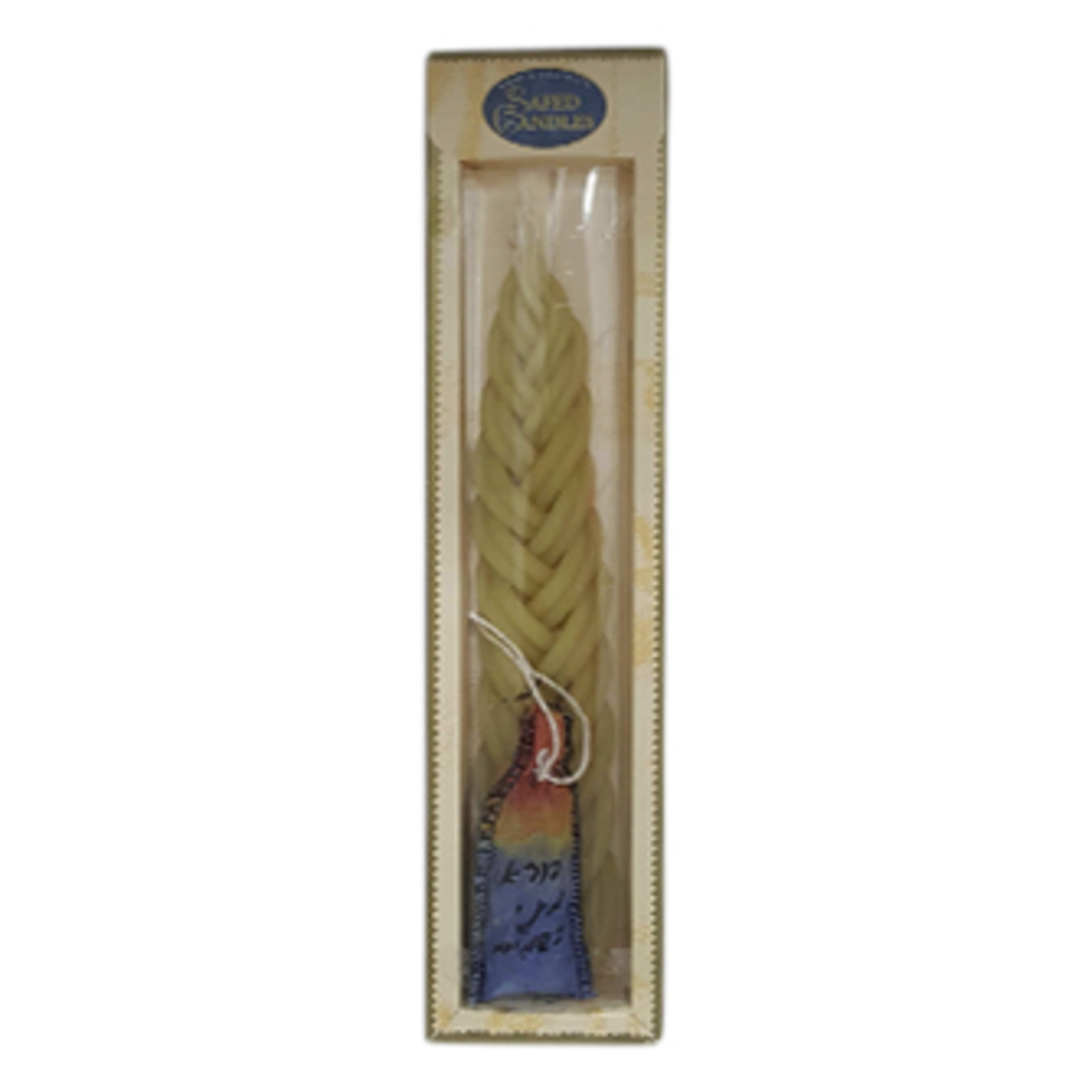 Traditional Wax Havdalah Candle and Spice Holder Bag