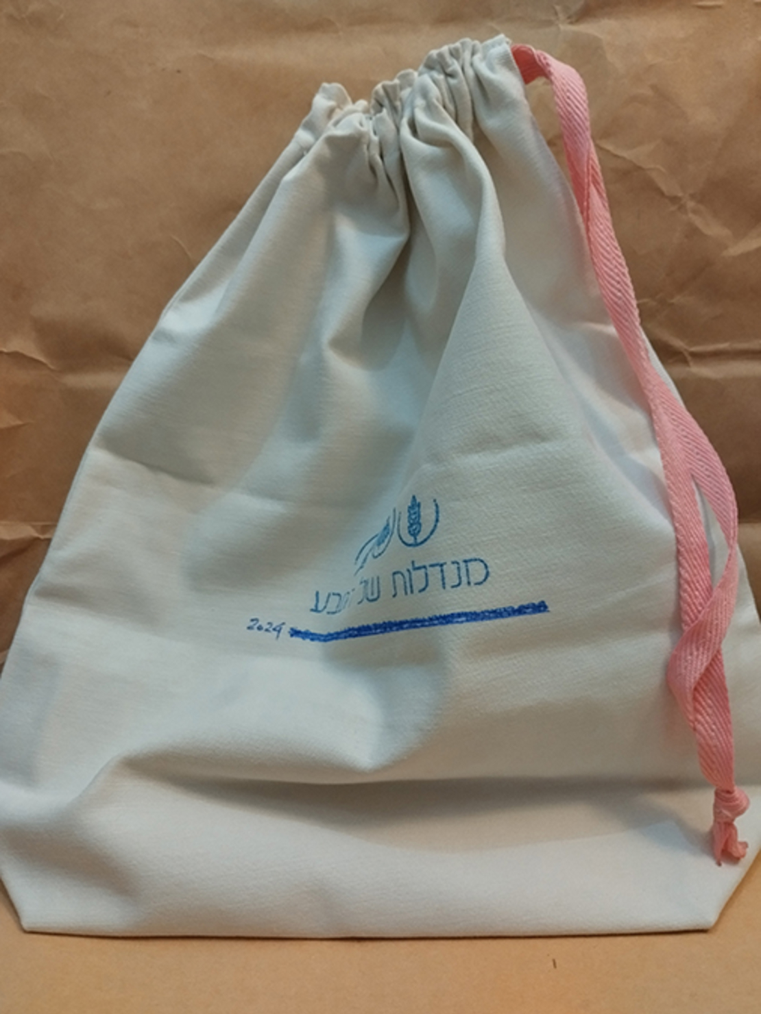 ערכת משחק/יצירה - מנדלות של הטבע [מעטפת שמשונית (PVC) ממוחדשת]