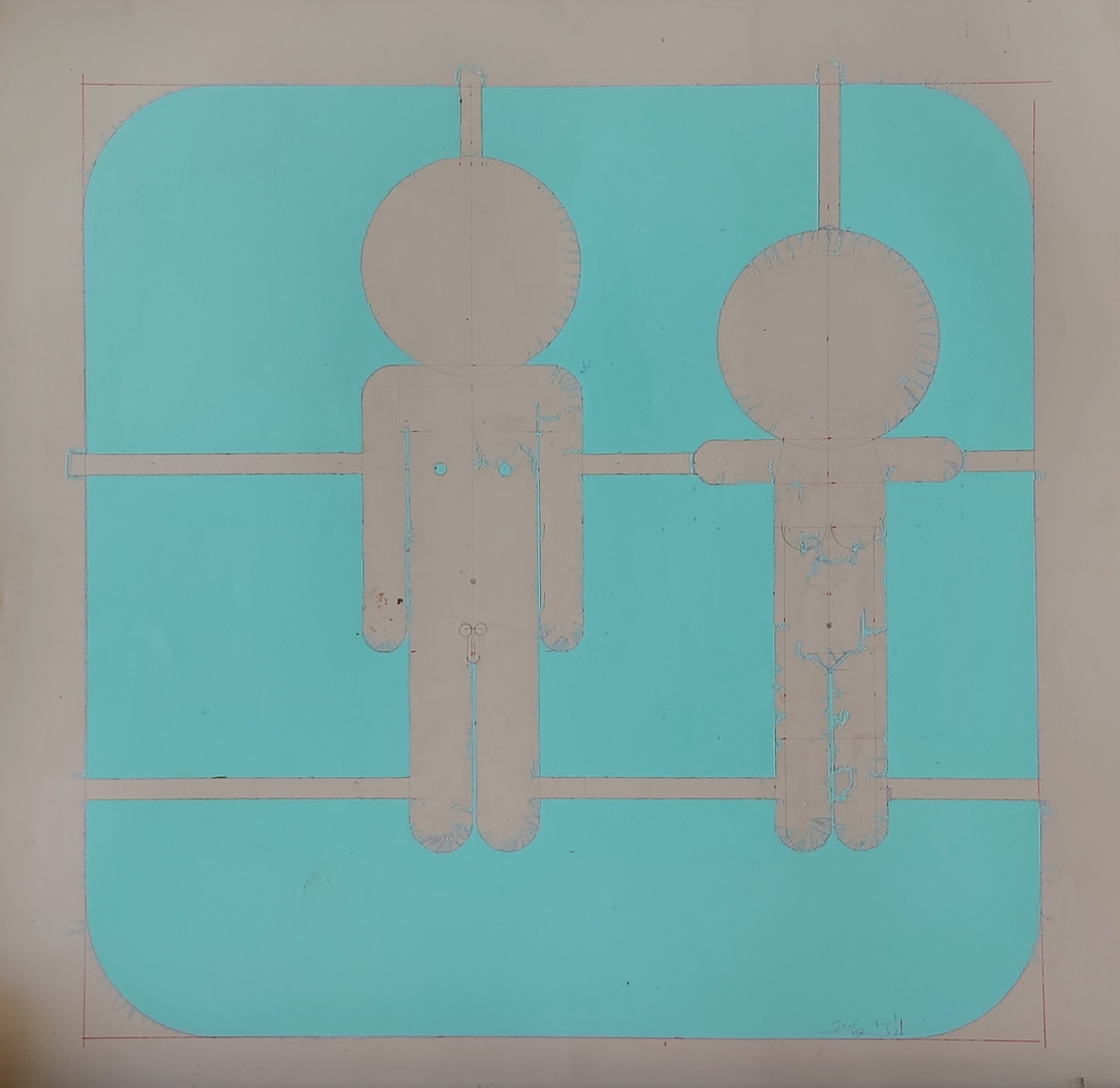 ציור - PEOPLE
