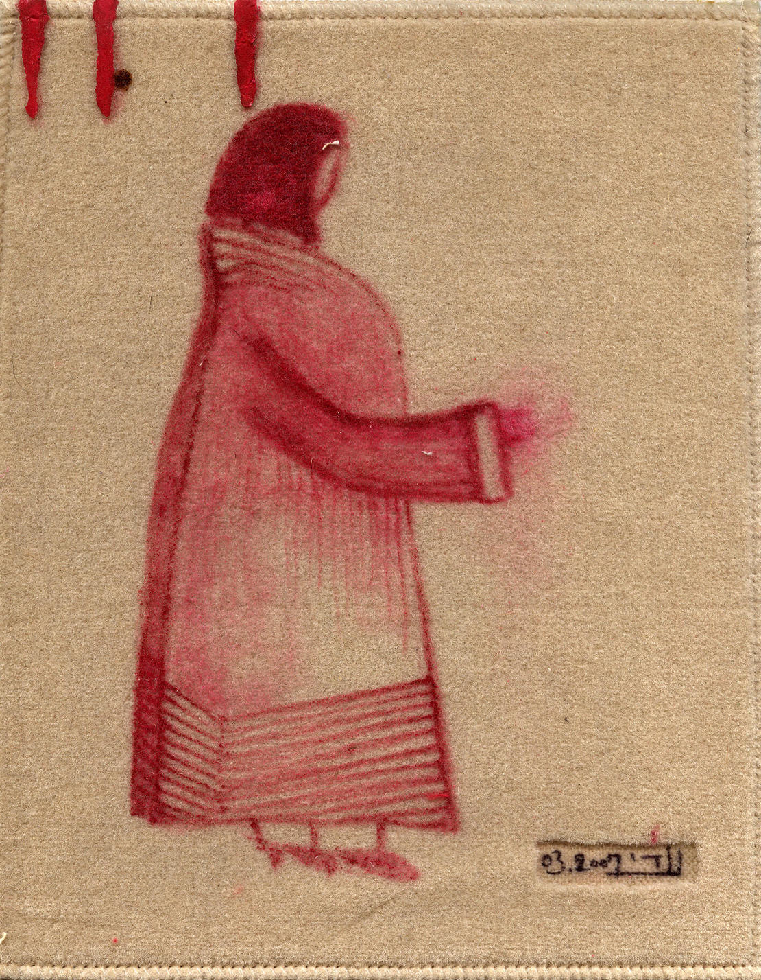ציור - LADY ON FABRIC
