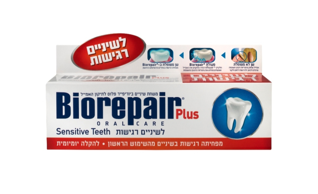 משחת שיניים ביוריפר לשיניים רגישות