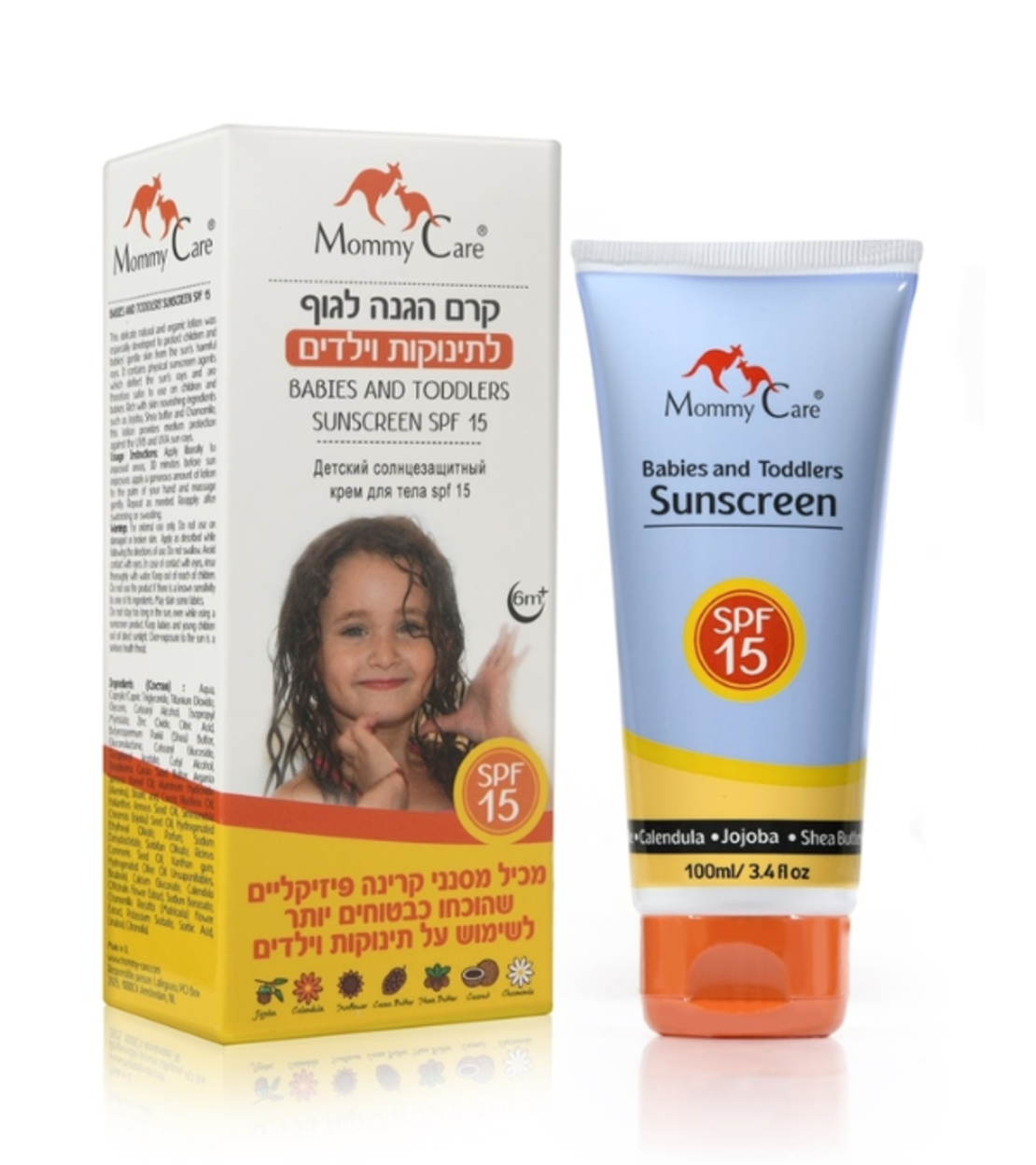 קרם הגנה לגוף לתינוקות וילדים SPF15