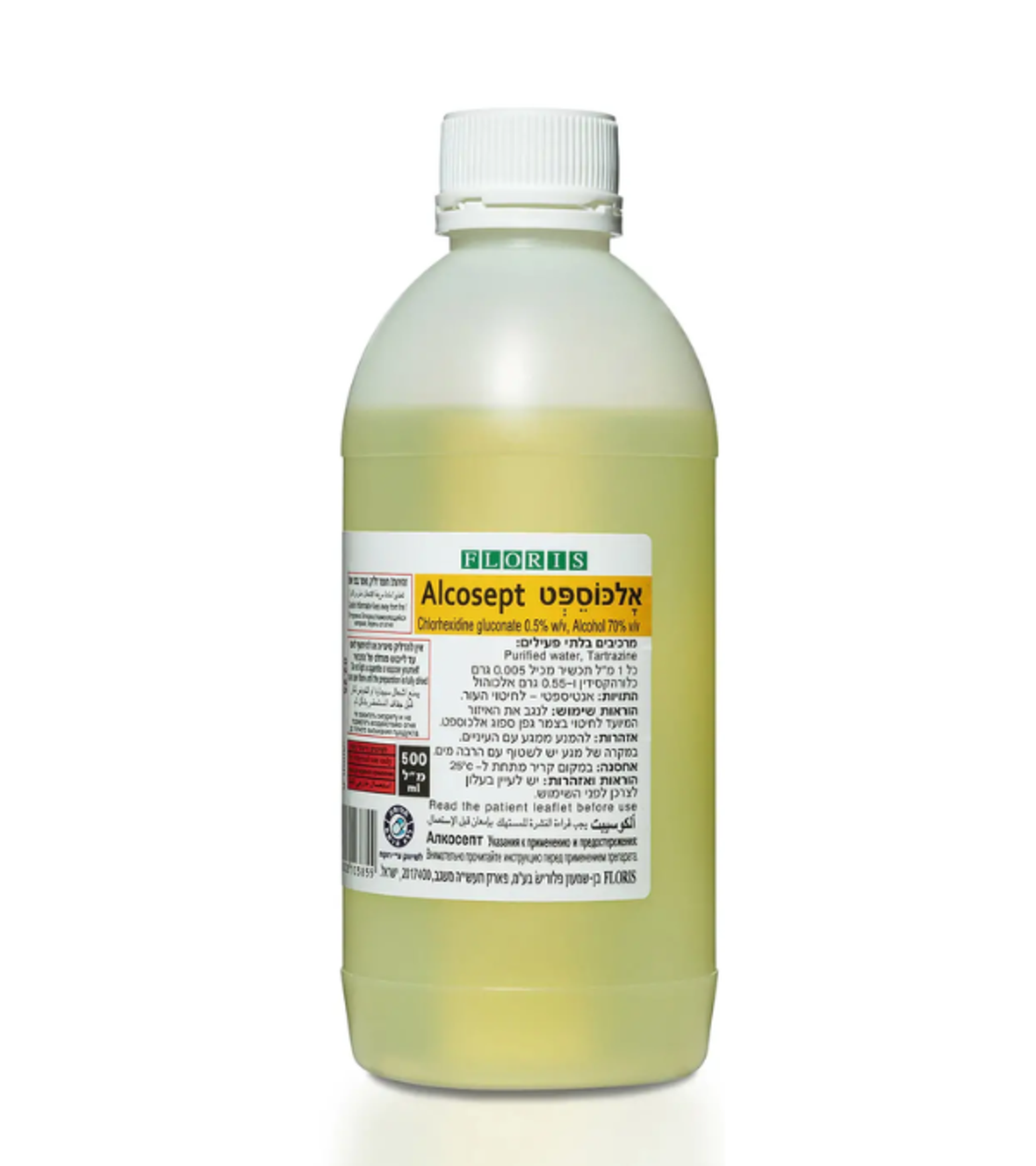 Alcosept - אלכוספט 500 מ