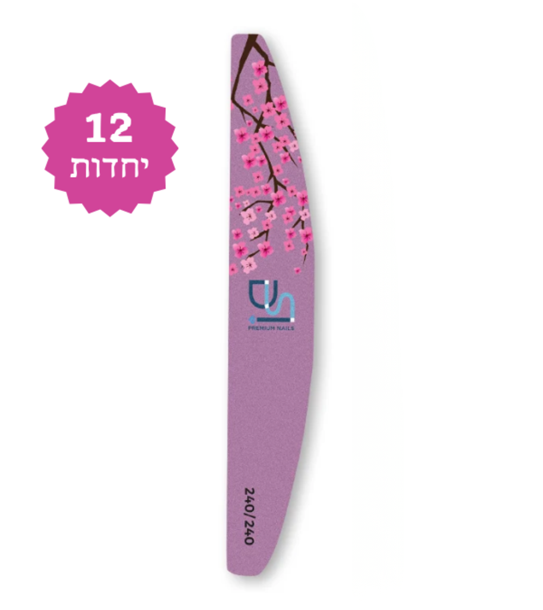 פצירה מקצועית חצי ירח רב־פעמית דו־צדדית 240/240- 12 יחידות