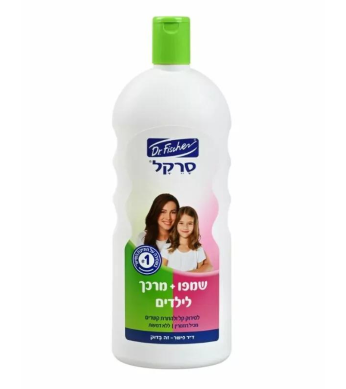סרקל שמפו + מרכך 1 ליטר
