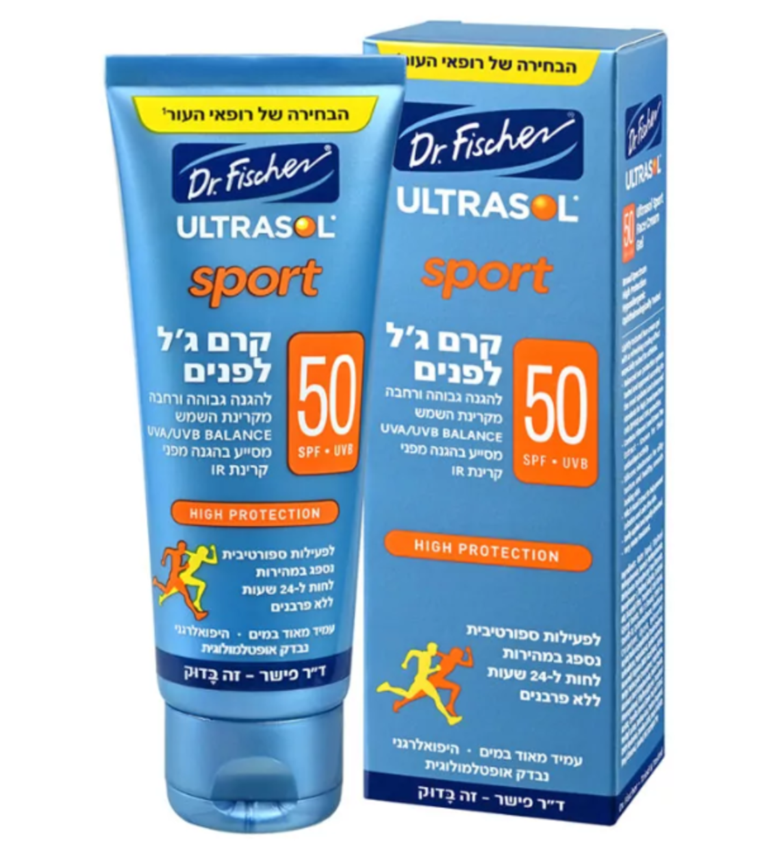 אולטרסול ספורט קרם ג’ל לפנים SPF50