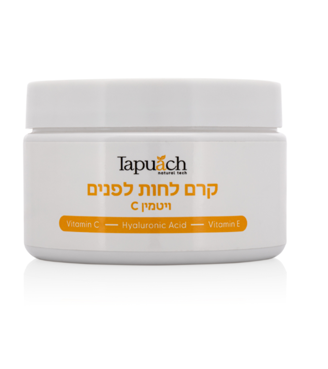 קרם לחות לפנים ויטמין C (250 מ”ל)