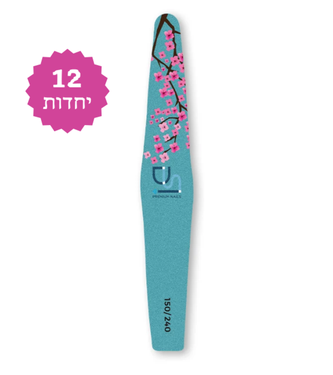 פצירה מקצועית מעוין רב־פעמית דו־צדדית 150/240 - 12 יחידות