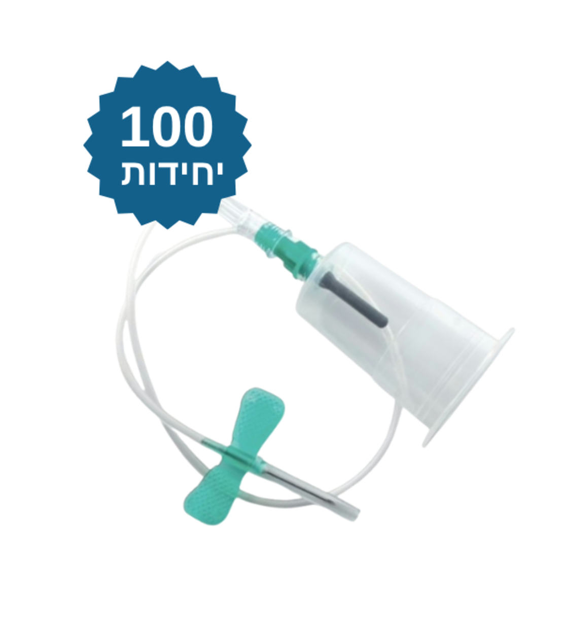 הולדר ווקוטיינר + מחט פרפר 21G באריזת ניילון מארז של 100 יחידות