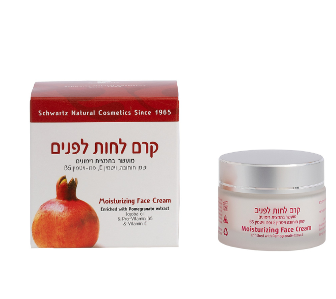 קרם לחות לפנים-תמצית רימונים