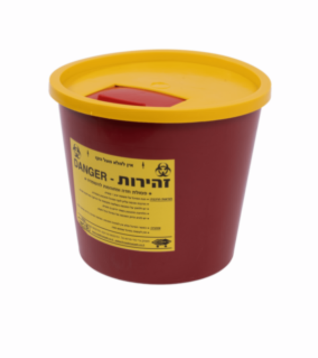 פח מחטים לפסולת דוקרנית 5 ליטר