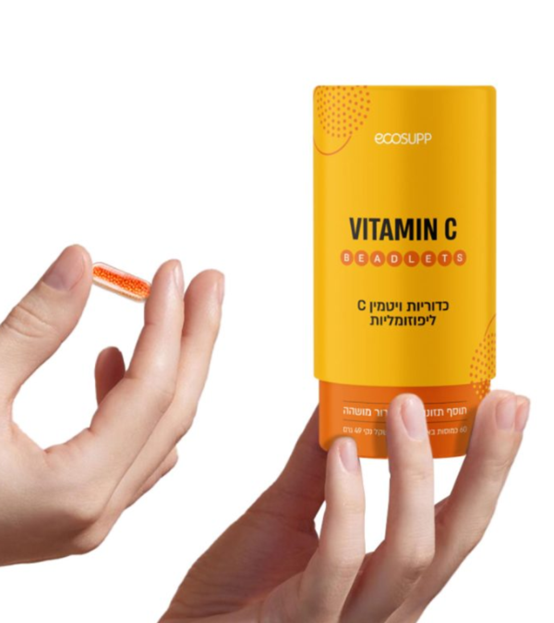 ויטמין C ליפוזומלי בכמוסות VITAMIN C LIPOSOMAL BEADLETS