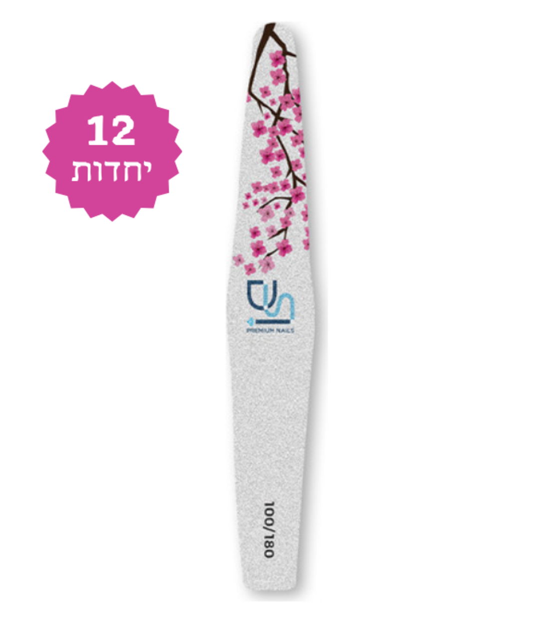 פצירה מקצועית מעוין רב־פעמית דו־צדדית 100/180 - 12 יחידות