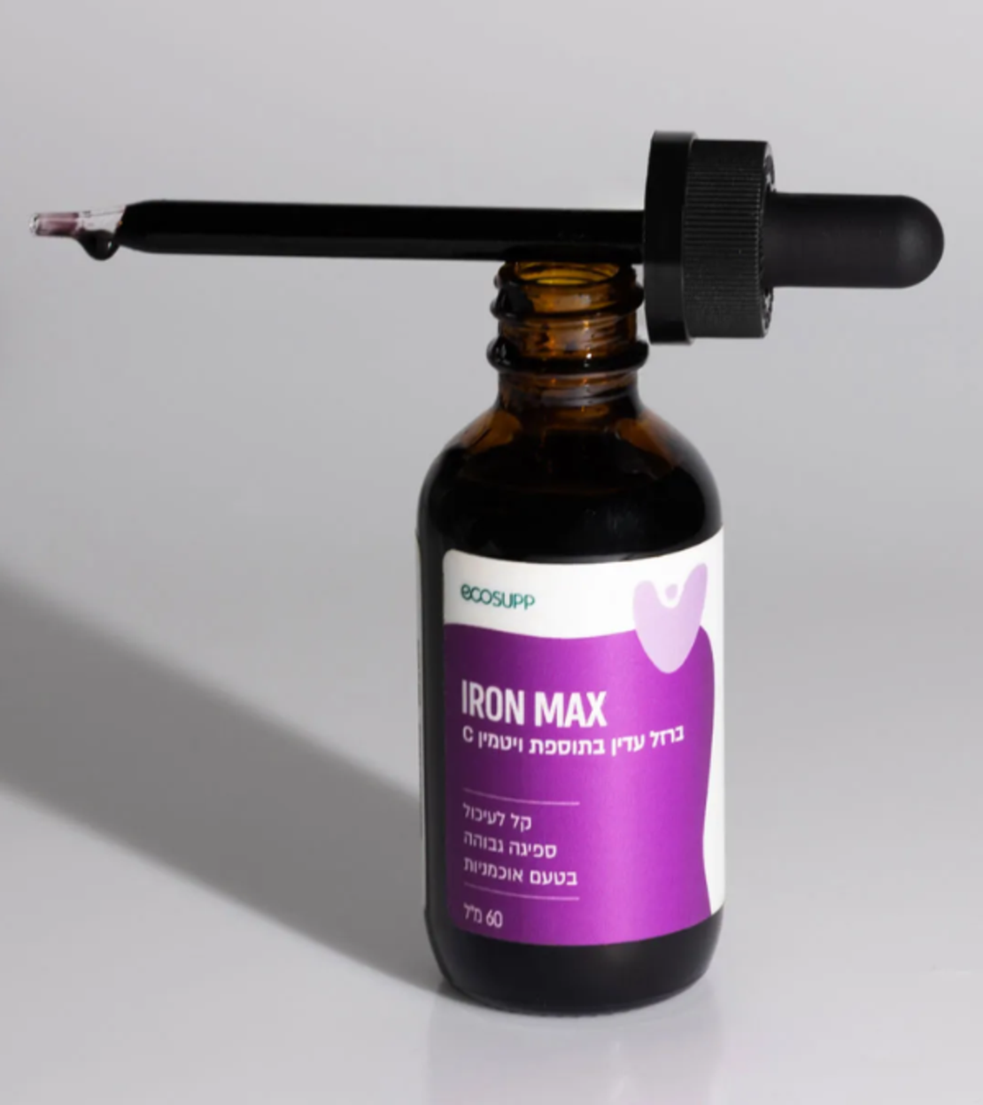IRON MAX | ברזל נוזלי בספיגה גבוהה