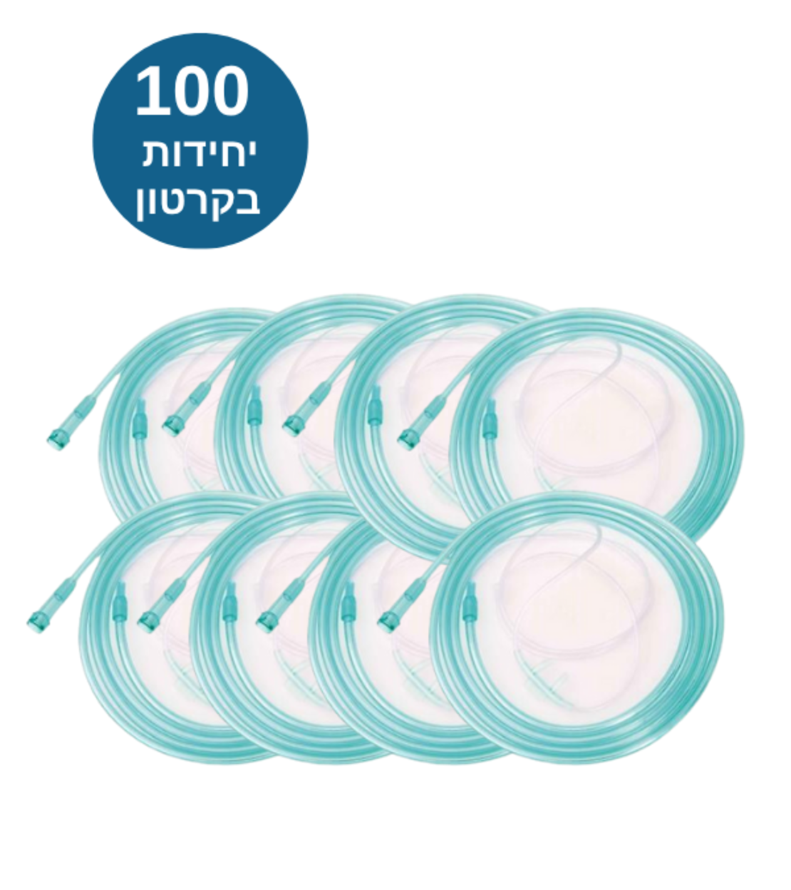 משקפי חמצן מבוגר ( קנולה שקופה לאף)  מארז 100 יח'