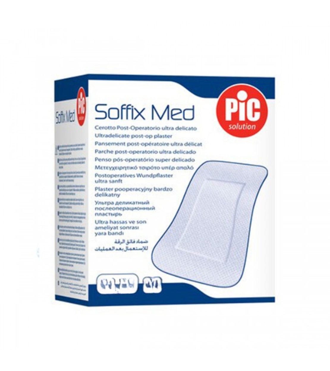 100 יחידות פד סטרילי 5X7 ס