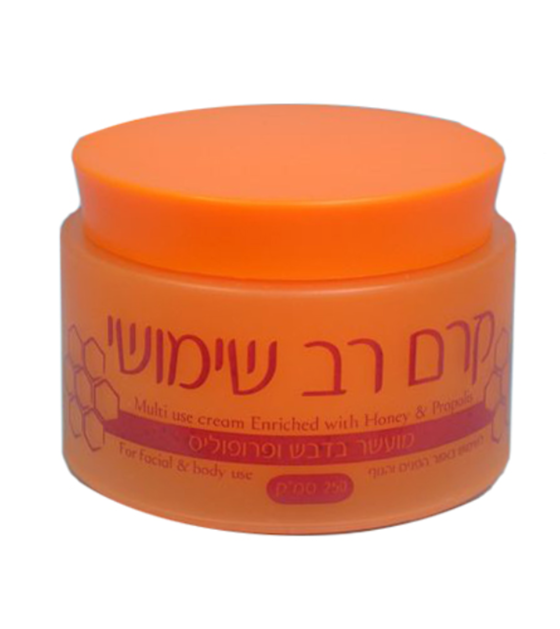 קרם רב שימושי - דבש ופרופוליס