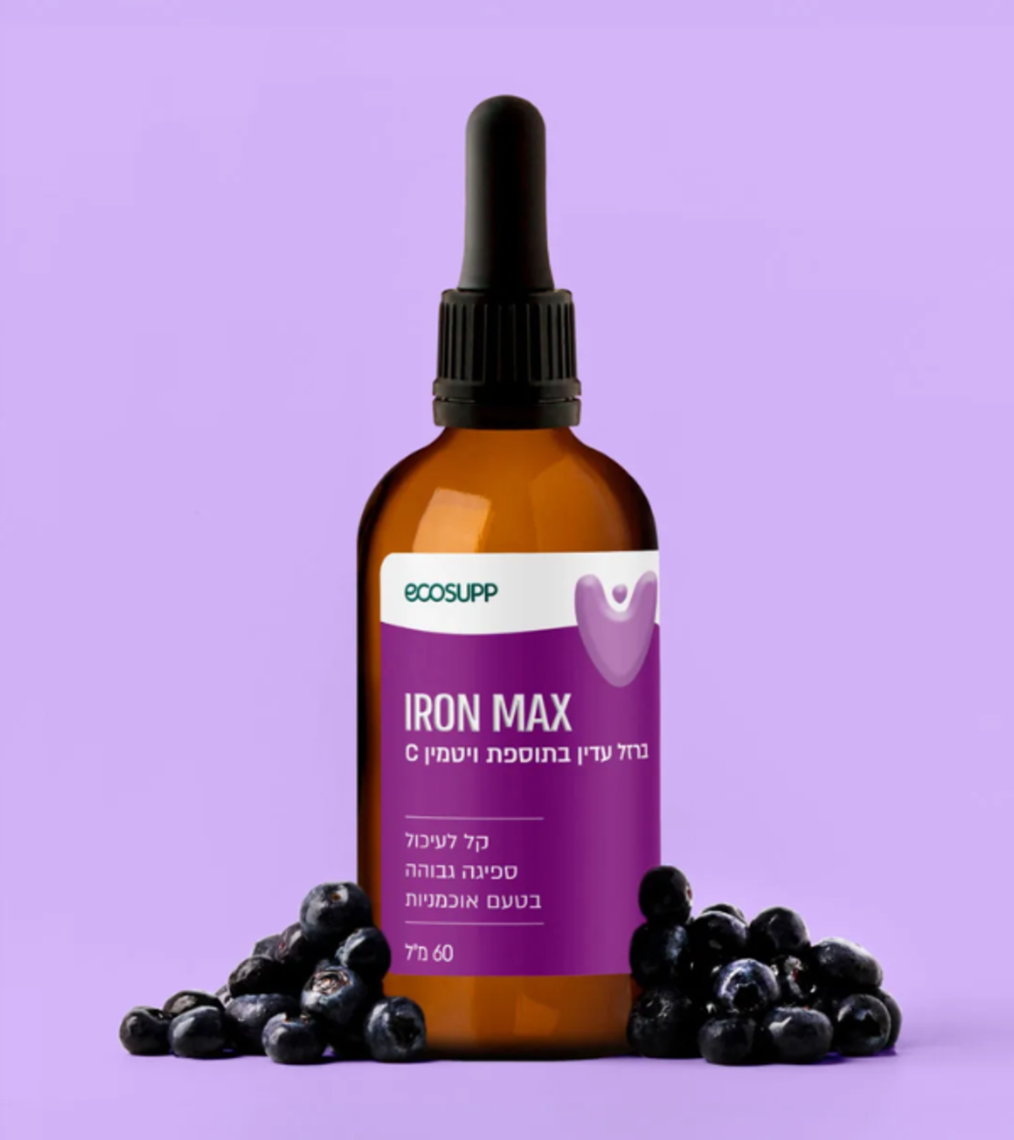 IRON MAX | ברזל נוזלי בספיגה גבוהה