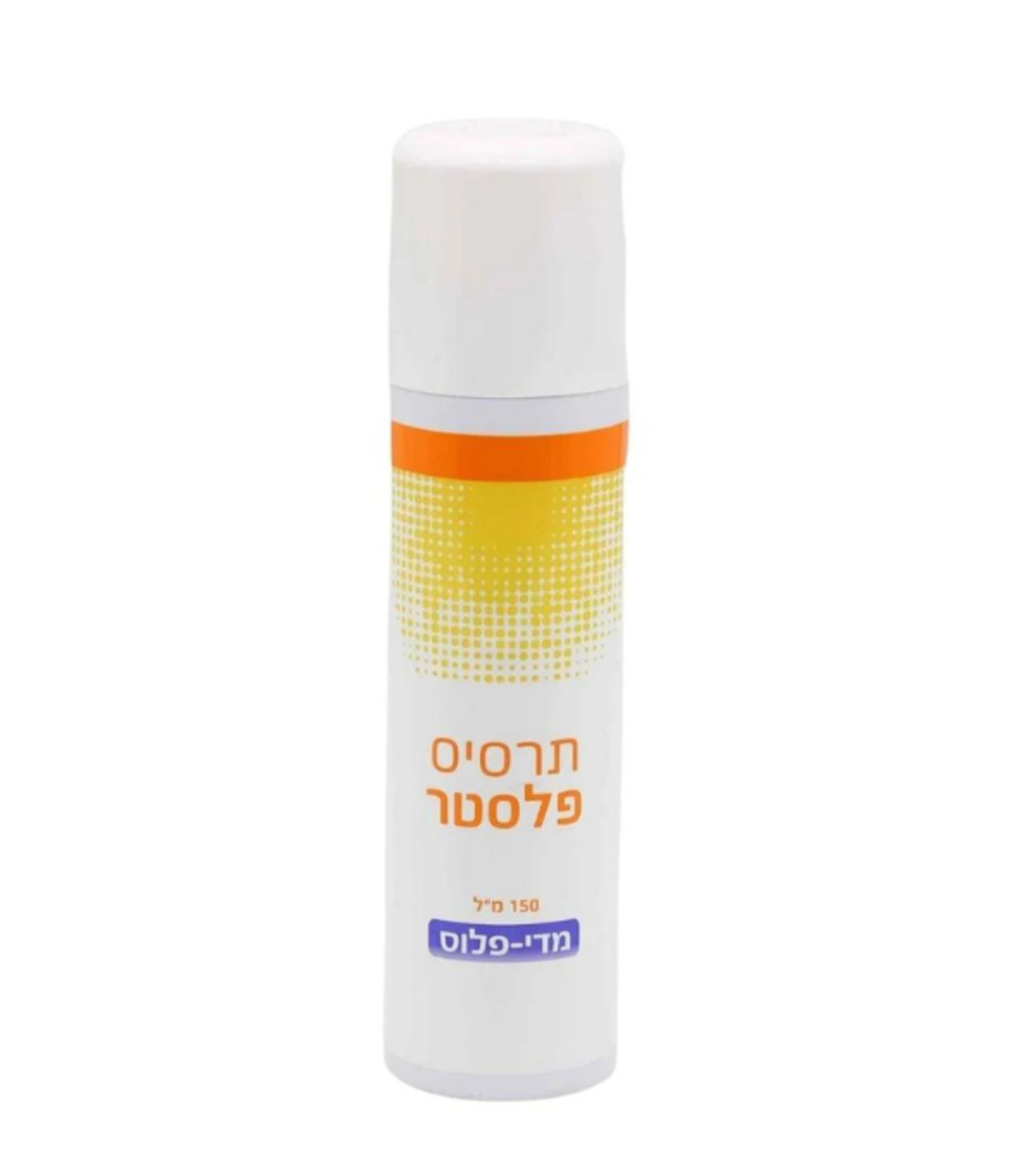 ספריי פלסטר 150 מ