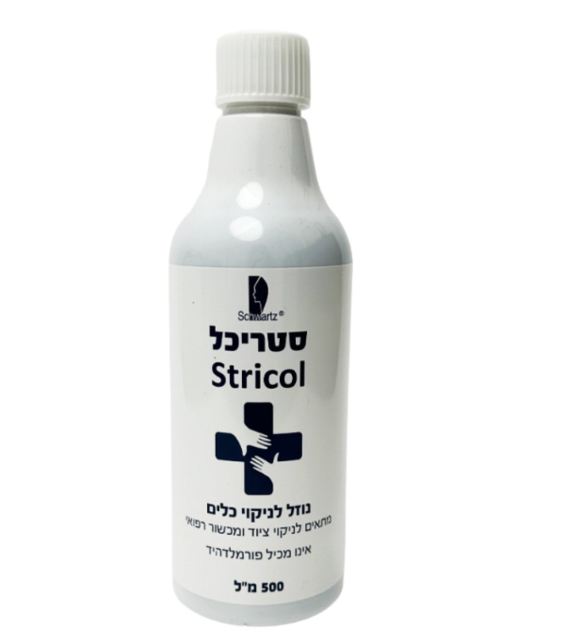סטריכל-נוזל לניקוי כלים, ציוד ומכשור רפואי 500 מ