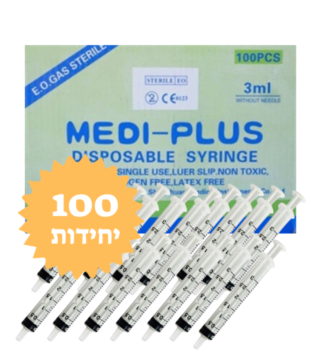 מזרק 3 מ