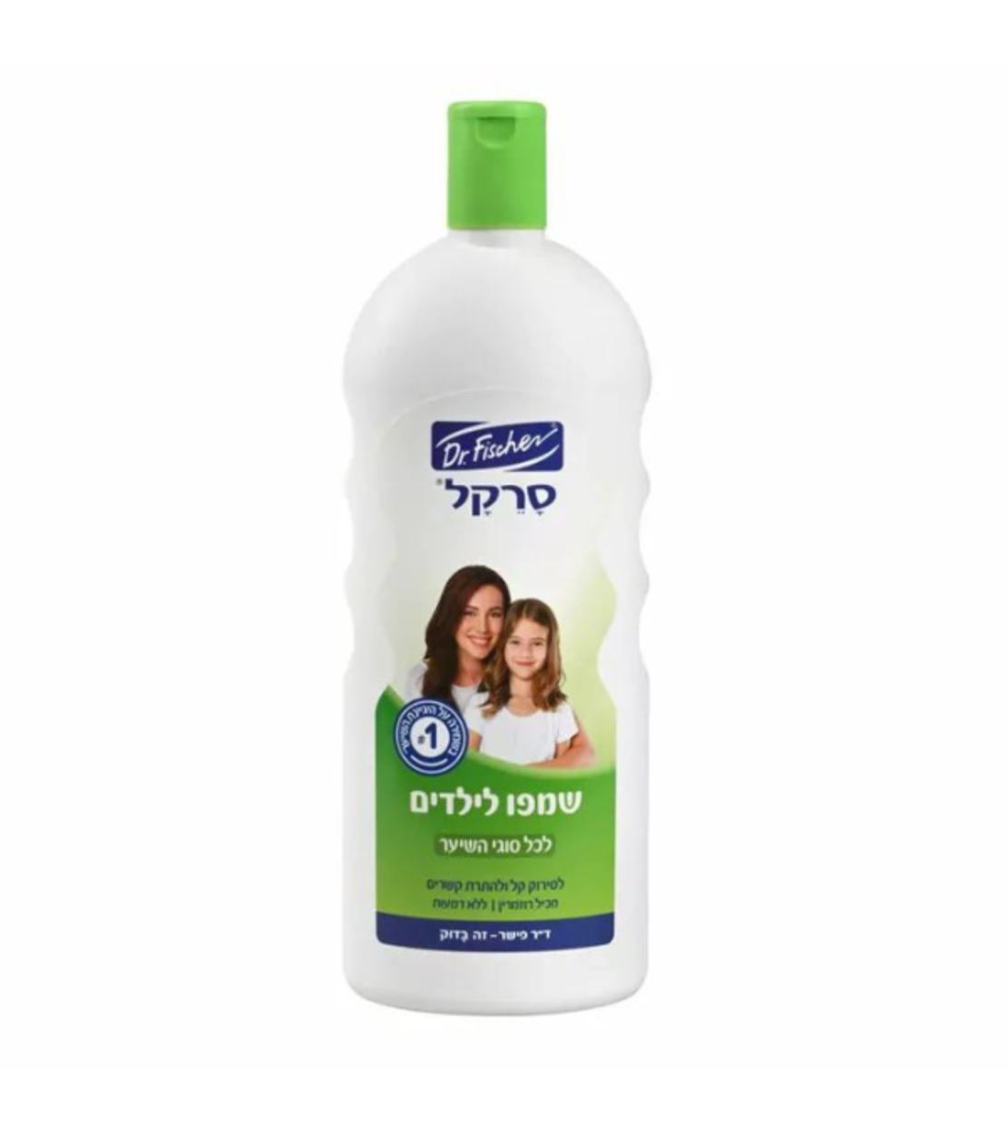 סרקל שמפו לילדים  1 ליטר
