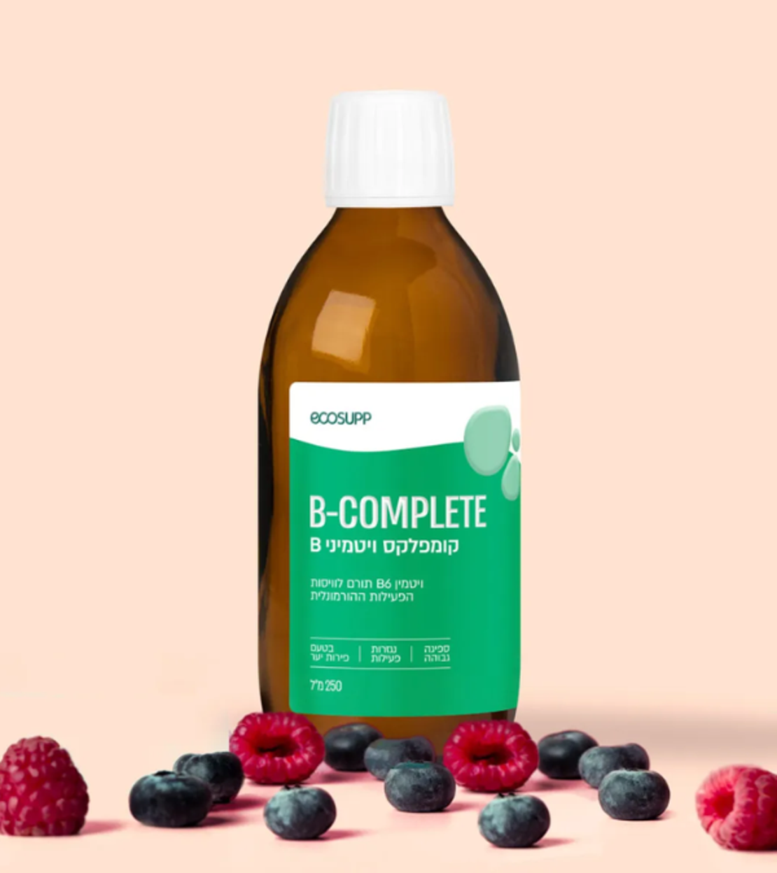 B-COMPLETE | קומפלקס ויטמיני B