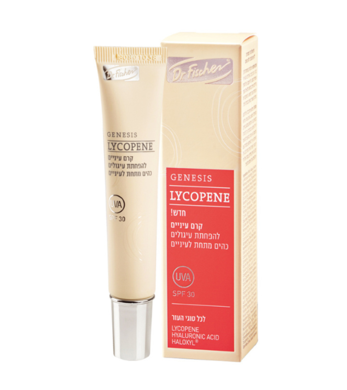 ג’נסיס קרם ליקופן לאזור העיניים והשפתיים SPF30