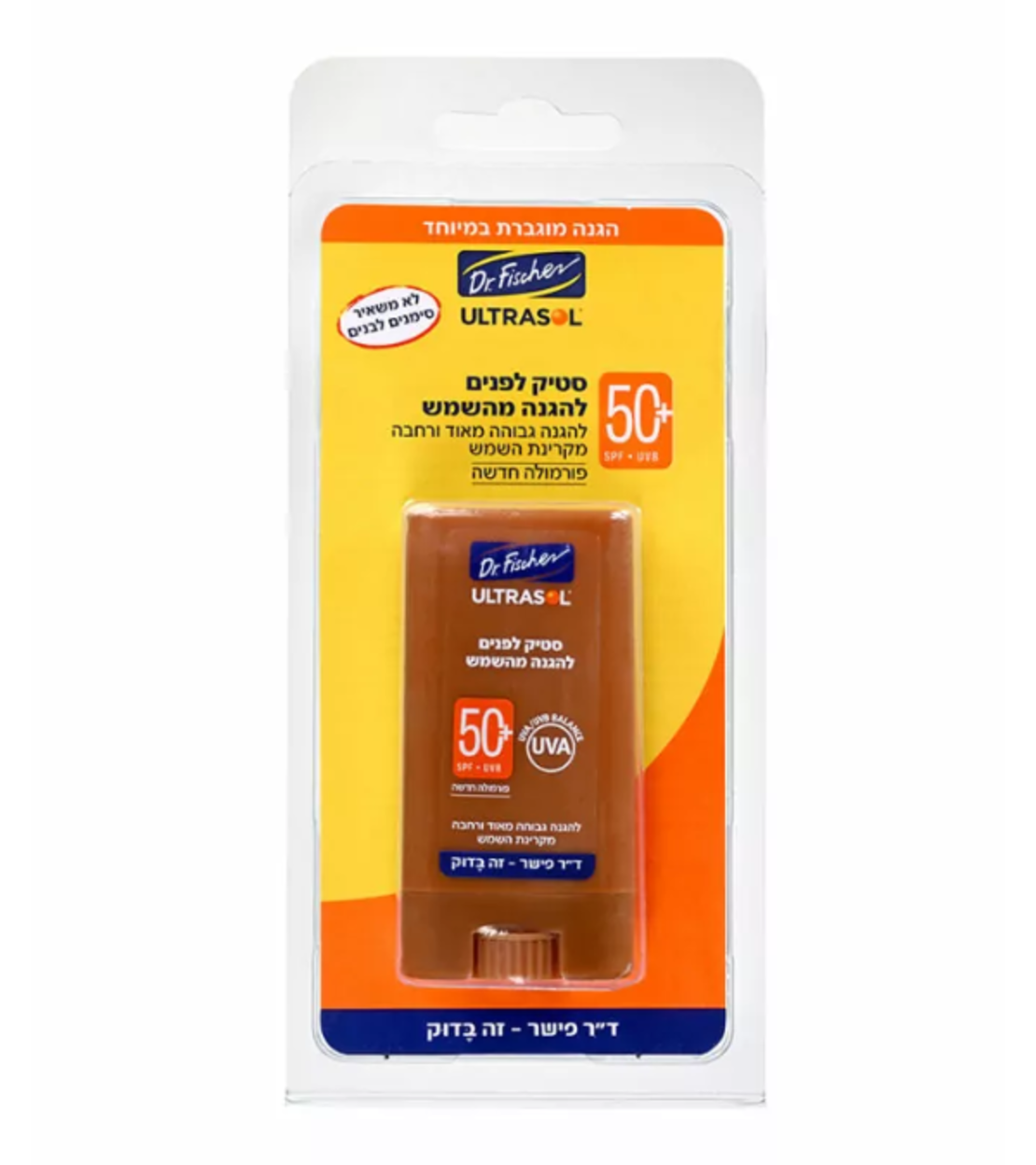 אולטרסול סטיק +SPF50
