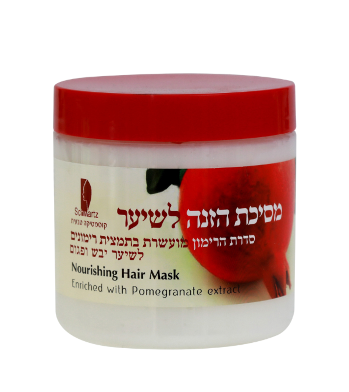 מסיכת הזנה לשיער - תמצית רימונים